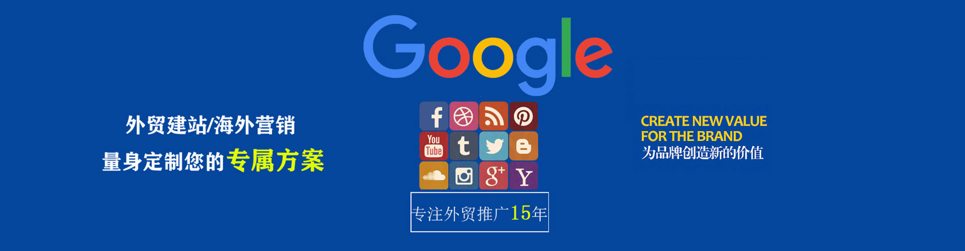 玉溪快手信息流