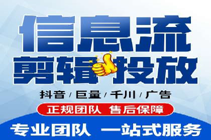 实战解析：如何利用百度推广提高企业知名度